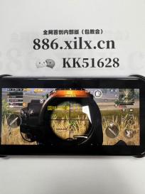 国林云服务  7.5.4.0