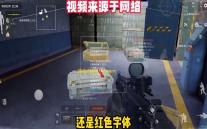 使命召唤19steam需要暴雪账号吗